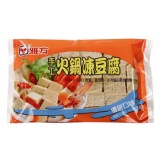 火鍋凍豆腐
