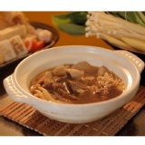 羊肉爐養生菇湯★主推商品★