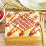 元氣厚片-起司火腿1組2入 特價：$42