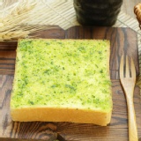 元氣厚片-巴西里香蒜1片 特價：$19