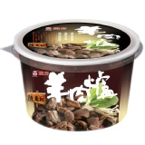 羊肉爐隨意杯 特價：$48