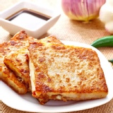 港式蘿蔔糕 特價：$85