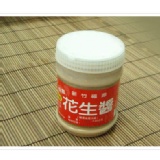 花生醬(中)~無顆粒（平滑）360g