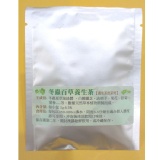 [團員禮] 凡購買本店任一商品即送養生茶包1包 特價：$0