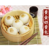 黃金奶黃包 特價：$89