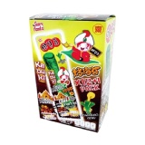 Kabuki紫菜卷-【日式醬味烤香菇】