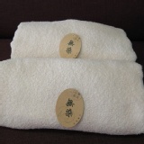 【MIT微笑標章產品】安心呵護親膚100%天然原棉無染浴巾 特價：$119