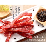 條子豬肉乾(黑胡椒)