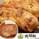 【總舖獅】爆漿雞腿肉捲1盒 特價：$189