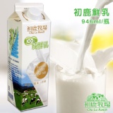 [主購禮] 單筆訂購滿23瓶再加送1瓶 特價：$0