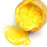 【芋包芋】爆漿芋8入 特價：$199