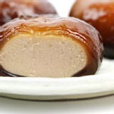 【芋包芋】黑糖冰芋泥球8入 特價：$199