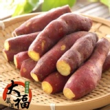 外銷日本等級-栗香地瓜 特價：$139