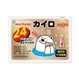 【台灣製造】快樂小白熊暖暖包~24小時持續發熱 特價：$88