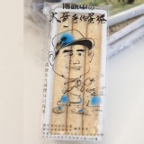 原味蛋捲 特價：$35