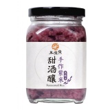 米發發 紫米甜酒釀-300g 特價：$140