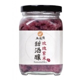 米發發 紫米玫瑰甜酒釀-300g 特價：$140