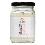 米發發 桂花純米甜酒釀-300g 特價：$140