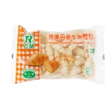 冷凍丹麥牛角麵糰