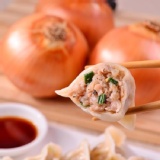 九層塔+黑椒洋蔥雙拼包