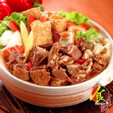 紅燒羊肉爐 特價：$149