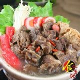 藥燉排骨 特價：$149