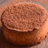 生巧克力塔 (Mini Tart) 特價：$25