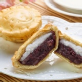 紅豆麻糬派 特價:$35 紅豆麻糬派 特價:$35