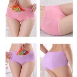 [主購禮] 訂單滿1000元 贈口袋型舒適機能生理褲 一件 特價：$0