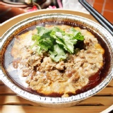 【那魯灣】鄉村私房菜梅干蒸肉