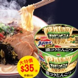 A.日本 ACECOOK SUPER CUP1.5倍豚骨風味拉麵 6碗/組 特價：$209