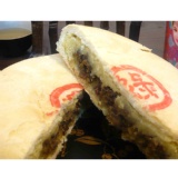 魯肉綠豆椪(葷)