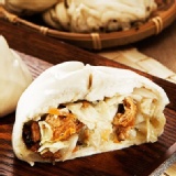 銷魂咖哩包(5入)