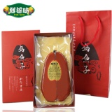 【鮮採味】府城-野生鮮味烏魚子1片