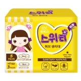 HIBIS甜心木槿草本衛生棉(日用)贈護墊