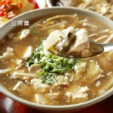 豆腐羹小份