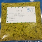 羅勒青醬 200g/ 包 冷凍醬包