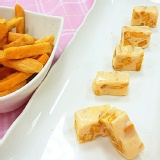 匈牙利紅椒牛軋糖