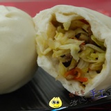 【頂郁香】高麗菜包(素) 6入 特價：$109
