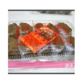 菜蒲米(10個)/盒