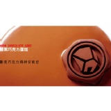 闇黑蛋糕核桃巧克力蛋糕