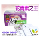 3盒(每盒20包) 