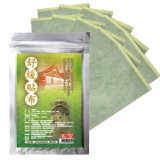 【GMP奈米製藥】舒緩貼布 - 黃金配方一條根10片裝 特價：$75