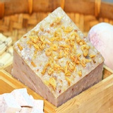 【粿公子】狀元芋頭糕 特價：$175