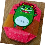 年獸禮盒-過年限定款 特價：$260