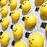 蛋蛋哥起司包 特價：$180