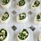 香鹹蔥花捲 特價：$99