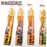 【韓國製造】超軟Q韓製軟毛牙刷 特價：$10