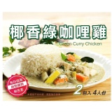 300g /包