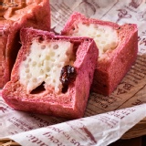 歐式方塊《愛戀寒天》